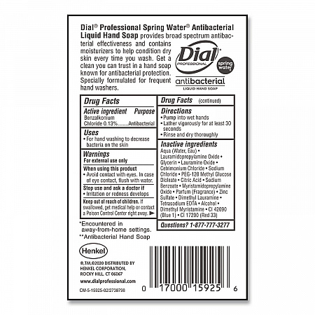 Antibacterial Liquid Hand Soap, Spring Water Scent, 1 gal (15926EA)