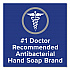 Antibacterial Liquid Hand Soap, Spring Water Scent, 1 gal (15926EA)