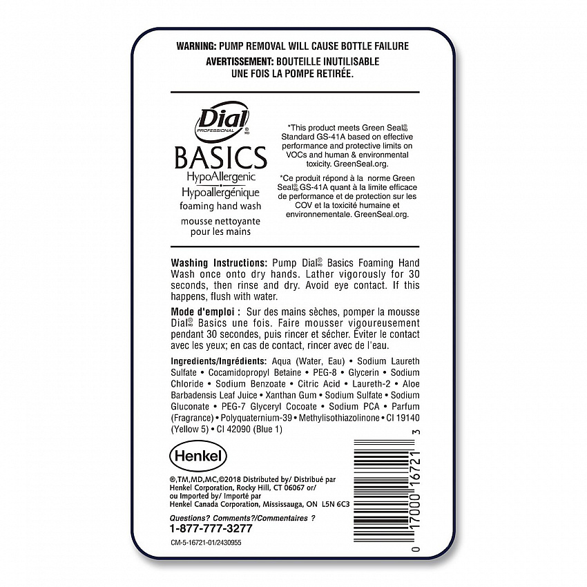 Basics Hypoallergenic Foaming Hand Wash Refill for FIT Touch Free Dispenser, Honeysuckle Scent, 1 L, 3/Carton (16722)