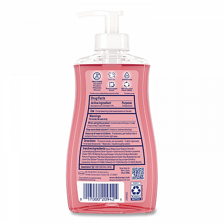 Antibacterial Liquid Hand Soap, Pomegranate Tangerine Scent, 11 oz (17000209432)