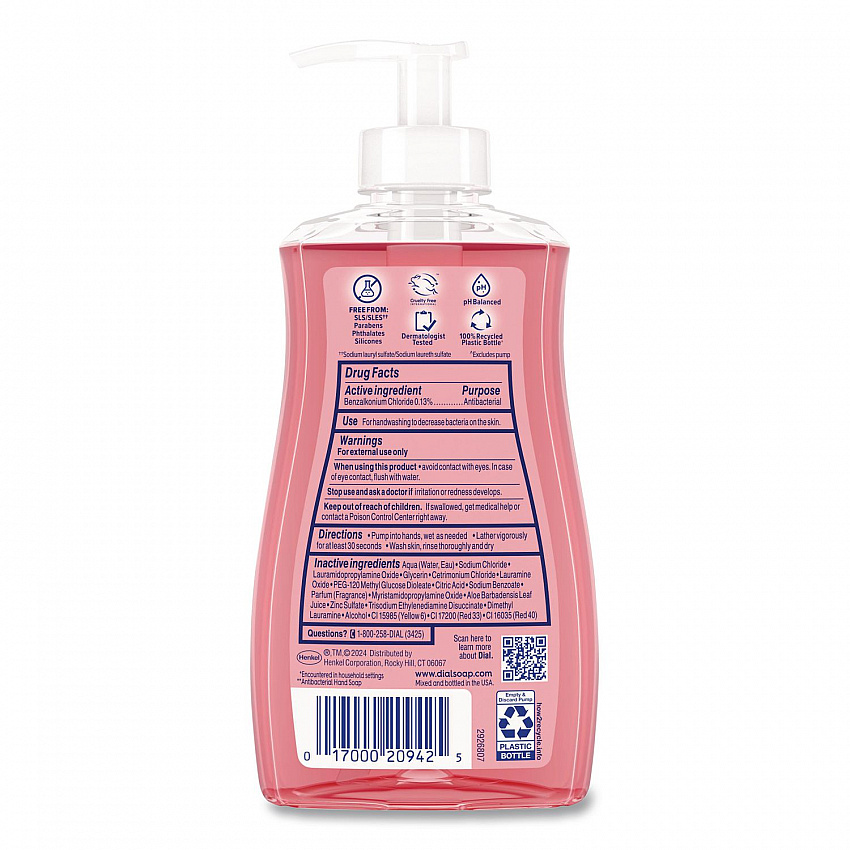 Antibacterial Liquid Hand Soap, Pomegranate Tangerine Scent, 11 oz (17000209432)