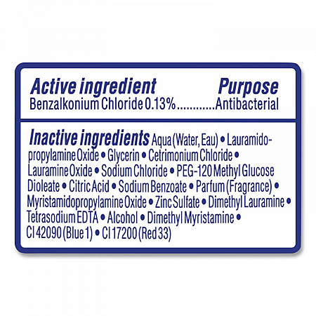 Antibacterial Liquid Hand Soap, Spring Water Scent, 11 oz (17000209524)