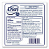 Antibacterial Foaming Hand Wash Refill for 1700 V Dispenser, Original Scent, 1.7 L, 3/Carton (19723)