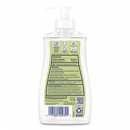 Antibacterial Liquid Hand Soap, White Tea Scent, 11 oz, 12/Carton (20940)