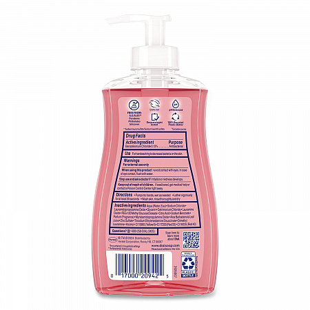 Antibacterial Liquid Hand Soap, Pomegranate Tangerine Scent, 11 oz, 12/Carton (20943)