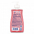 Antibacterial Liquid Hand Soap, Pomegranate Tangerine Scent, 11 oz, 12/Carton (20943)