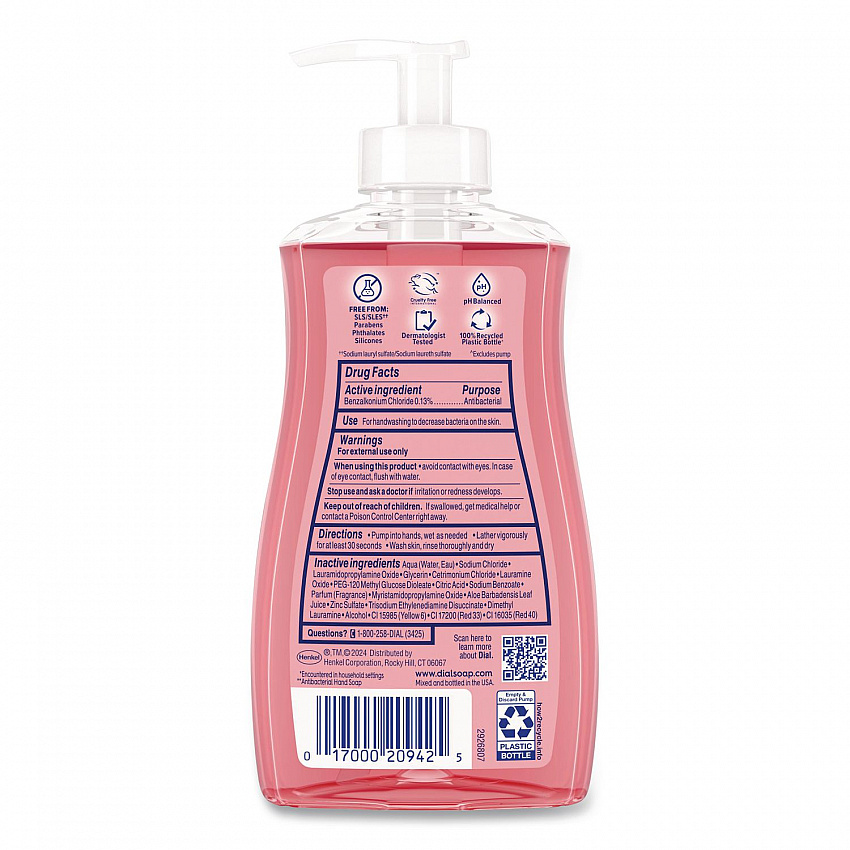 Antibacterial Liquid Hand Soap, Pomegranate Tangerine Scent, 11 oz, 12/Carton (20943)