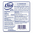 Clean+Gentle Antibacterial Foaming Hand Wash Refill for 1700 Dispenser, Fragrance-Free, 1.7 L, 3/Carton (32094)