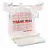 Thank You High-Density Shopping Bags, Have a Nice Day Labeling, Cut-Out Handles, 10
