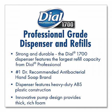 Dial 1700 Manual Dispenser, 1.7 L, 7.07 x 3.95 x 12.66, Smoke, 3/Carton (20075)