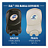 Dial 1700 Manual Dispenser, 1.7 L, 7.07 x 3.95 x 12.66, Pearl, 3/Carton (20078)