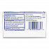 Deodorant Bar Soap, Iconic Dial Soap Scent, 4 oz, 36/Carton (92633)