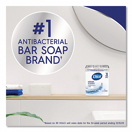 Deodorant Bar Soap, Iconic Dial Soap Scent, 4 oz, 36/Carton (92633)