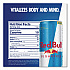 Energy Drink, Sugar-Free, 8.4 oz Can, 24/Carton (122114)