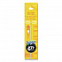 Heavy Duty Dusters Starter Kit, Handle Extends to 3 ft, 1 Handle with 12 Duster Refills (77300)