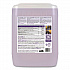 Industrial Cleaner and Degreaser, Lavender Scent, 5 gal Pail (1600005)