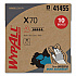 X70 Cloths, POP-UP Box, 9.13 x 16.8, White, 96/Box, 10 Boxes/Carton (41455)