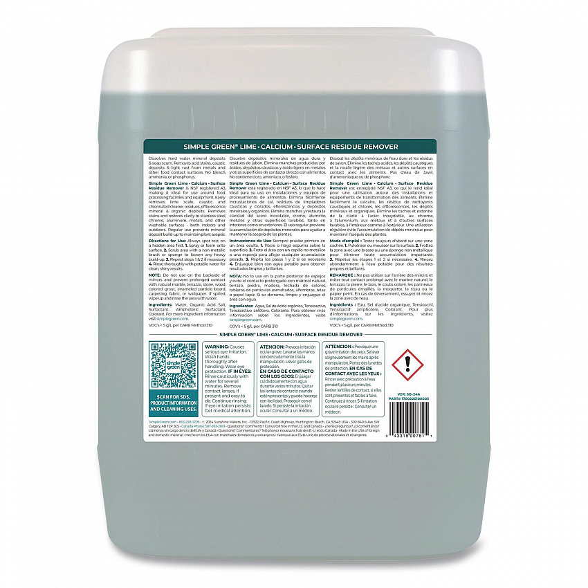 Lime Calcium Surface Residue Remover, 5 gal Pail (1700005)