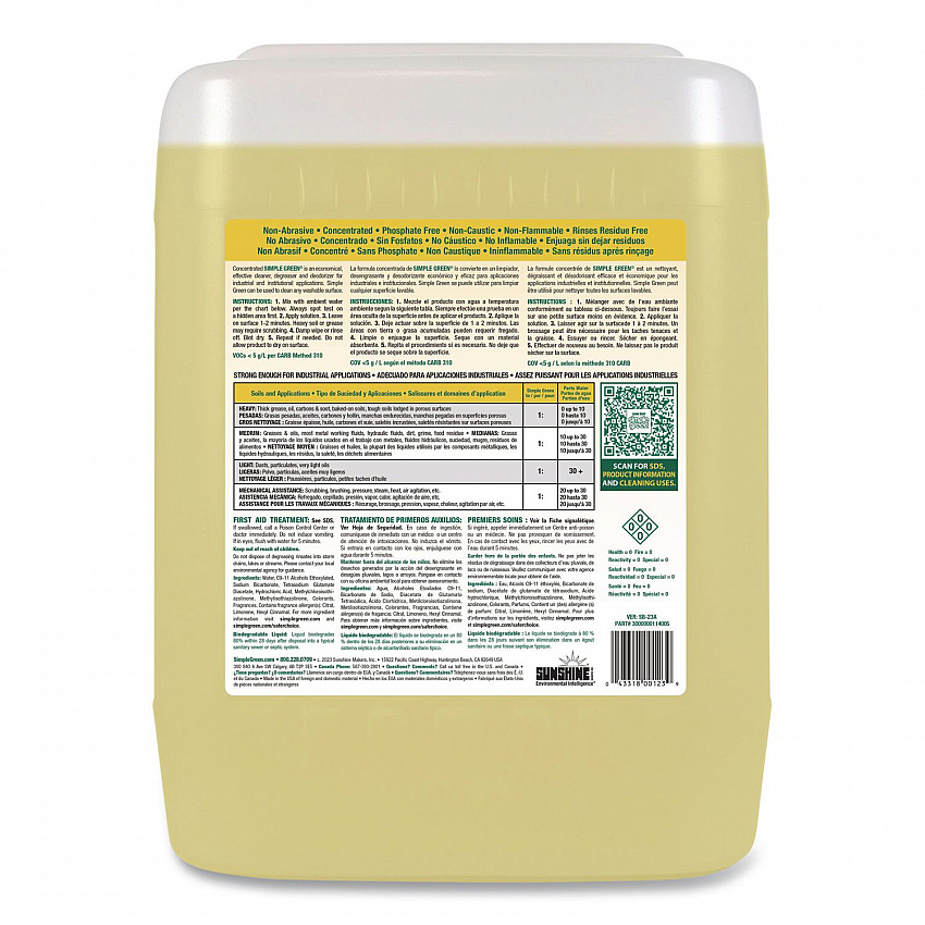 Industrial Cleaner and Degreaser, Lemon Scent, 5 gal Pail (3014005)