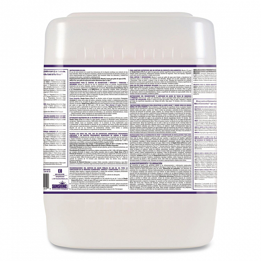 d Pro 5 Disinfectant, Unscented, 5 gal Pail (3430505)