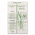 GK-F-and-G-10 Replacement Bag, 10 Bags/Pack, 10 Packs/Carton (GKFG10)