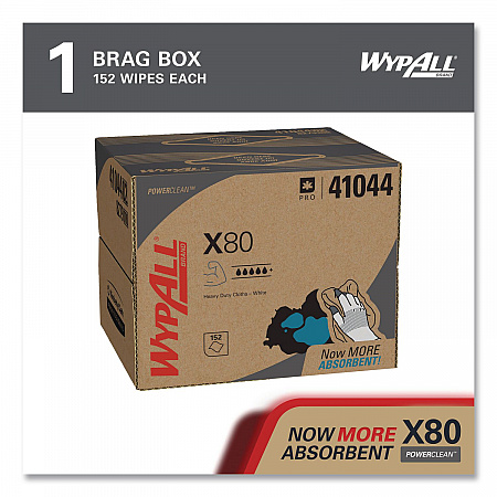 Power Clean X80 Cloths, HYDROKNIT, BRAG Box, 11.1 x 16.8, White, 152/Carton (41044)