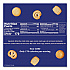 Cookies, Danish Butter, 12 oz Tin (53005)