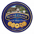 Cookies, Danish Butter, 12 oz Tin (53005)