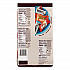 All Time Greats White Snack Size Assortment, White Chocolate, 29.31 oz Bag (22002587)