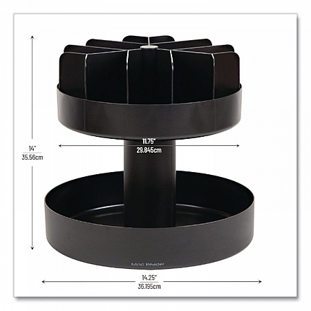 Supreme Lazy Suzan Condiment/Snack Organizer, 2 Compartments, 22.05 x 2.05 x 16.14, Black (SNACKCARBLK)