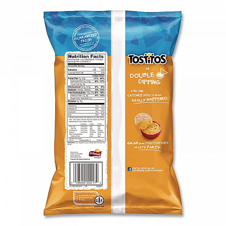 Tortilla Chips Crispy Rounds, 3 oz Bag, 28/Carton (20871)