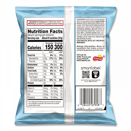 Mini Vanilla Creme Sandwich Cookies, 3.71 oz, 24/Carton (45095)