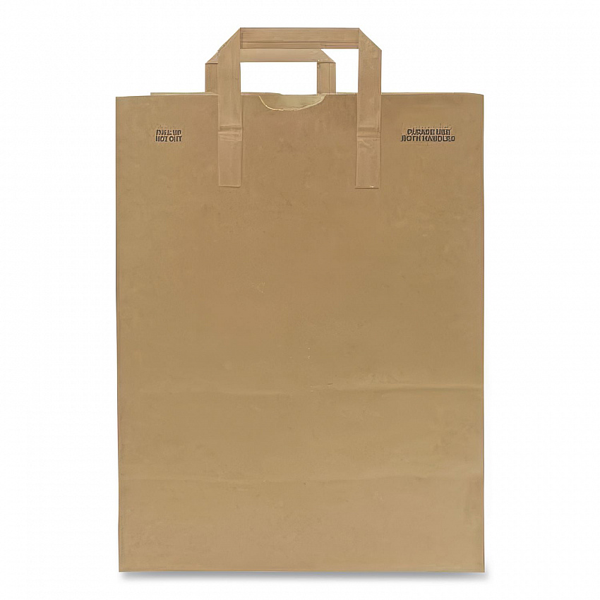 Grocery Paper Bags, 1/6 BBL Size, 70# Basis Weight, Flat Handles, 12" x 7" x 16.25", Kraft, 300/Bundle (SK1670EZ300)