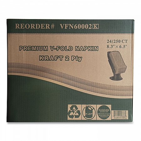 Premium Interfold Pop-Up Dispenser Napkin, 2-Ply, 6.5 x 5, Brown, 6,000/Carton (VFN60002K)