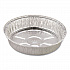Round Aluminum Container, 37 oz, 8