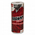 Premium DRC Perforated Roll Wipers, 1-Ply, 11 x 9.38, Unscented, White, 84/Roll, 20 Rolls/Carton (20085)