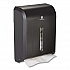 Dispenser for Combi-fold C-Fold/Multifold/BigFold Towels, 12.3 x 6 x 15.5, Black (56650A)