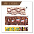 Chocolate for Breakfast Snack Box, Chocolate, 23 Assorted Snacks/Box (70000192)