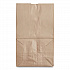 Grocery Paper Bags, 20# Squat Size, Heavy-Duty, 50# Basis Weight, 8.13