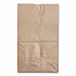 Grocery Paper Bags, 20# Squat Size, 40# Basis Weight, 8.13