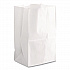 Grocery Paper Bags, 20# Squat Size, 40# Basis Weight, 8.13