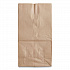 Grocery Paper Bags, 2# Size, X-Heavy-Duty, 50# Basis Weight, 4.13