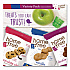 Gluten Free Mini Cookies Variety Pack, 1.1 oz/0.95 oz/1.1 oz Packs, 30/Carton (01305)