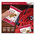 Gluten Free Chocolate Chip Mini Cookies, 1.1 oz Pack, 30/Carton (01873)