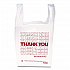 HDPE T-Shirt Bags, Thank You - Have a Nice Day Labeling, Cut-Out Handles, 12