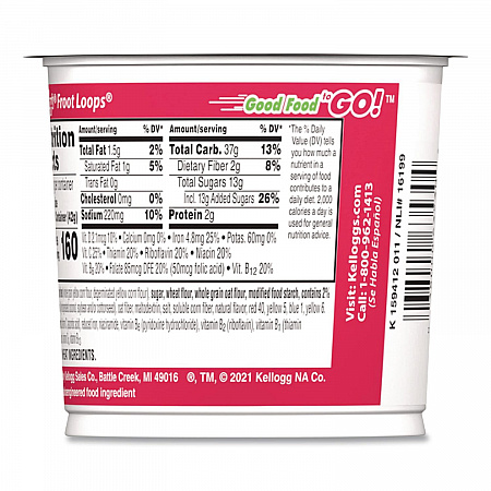 Froot Loops Breakfast Cereal, Single-Serve 1.5 oz Cup, 6/Box (01246)