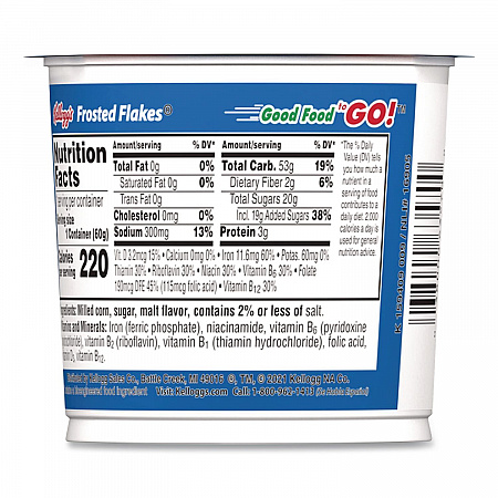 Breakfast Cereal, Frosted Flakes, Single-Serve 2.1 oz Cup, 6/Box (01468)