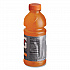 G-Series Perform 02 Thirst Quencher, Orange, 20 oz Bottle, 24/Carton (28674)
