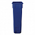 Slim Recycling Container, 23 gal, Polypropylene, Blue (23GLRECYCLEB)