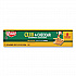 Sandwich Cracker, Club and Cheddar, 8 Cracker Snack Pack, 12/Box (21163)